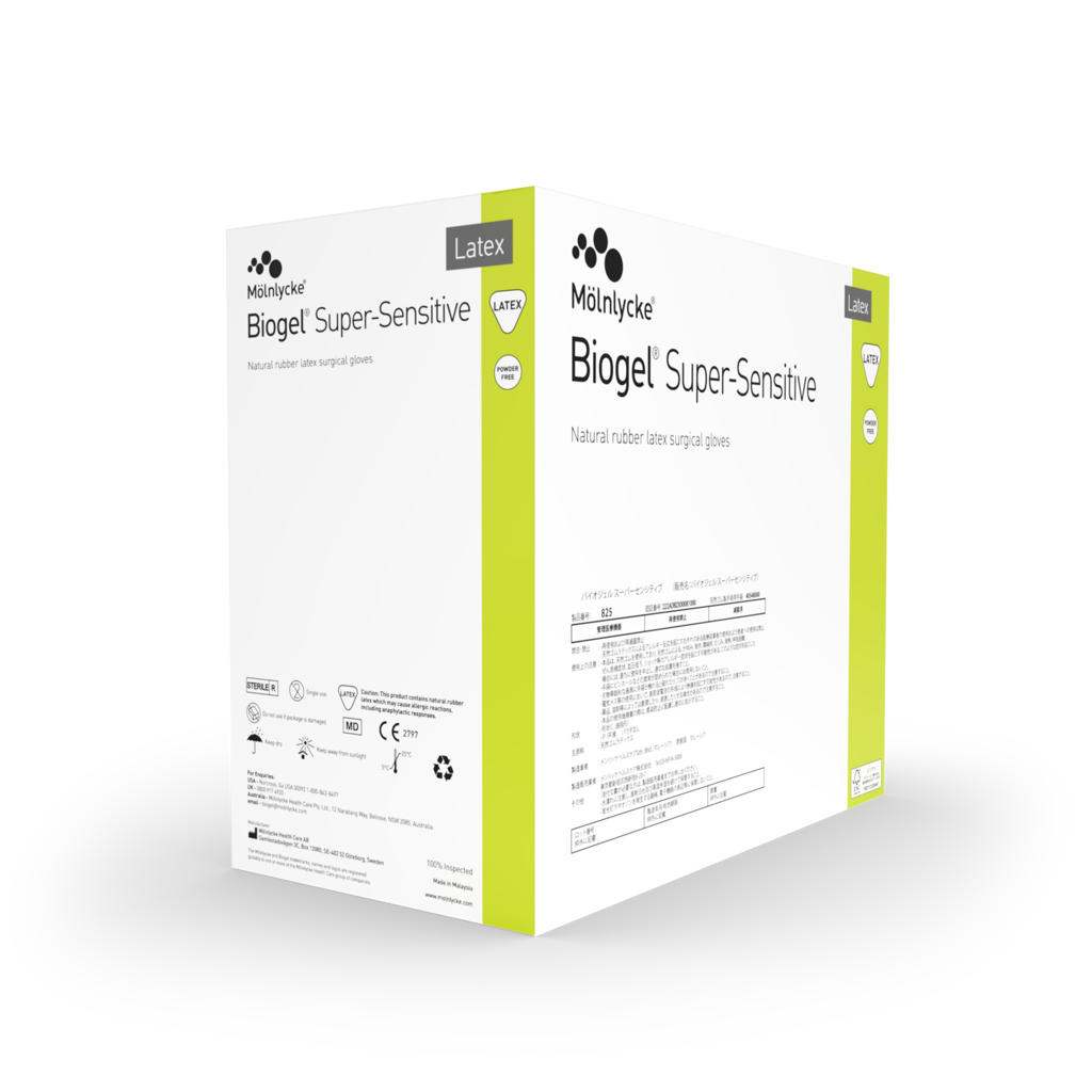 バイオジェル S-Gel 25g Biogel® Super-Sensitive